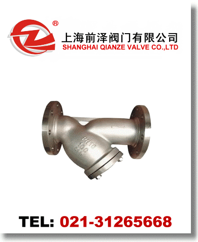 不銹鋼蒸汽過濾器