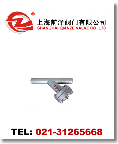 焊接Y型過濾器