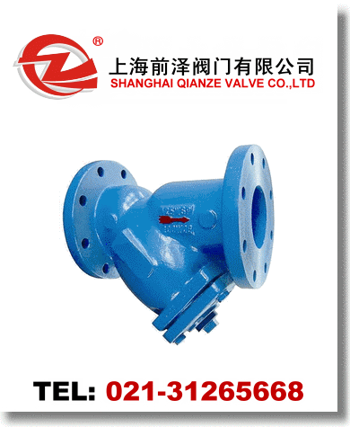 鑄鐵過(guò)濾器