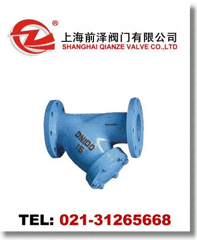碳鋼過(guò)濾器