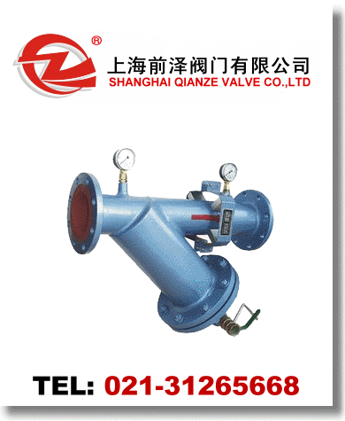 手搖刷式過(guò)濾器