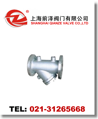 保溫過(guò)濾器